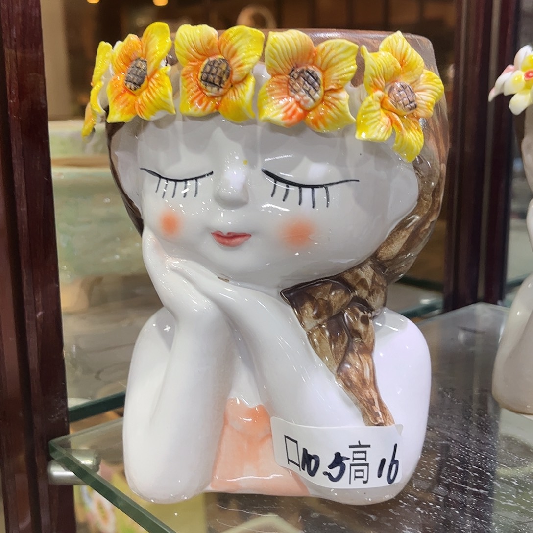 满18.8飞花盆爱退拉黑