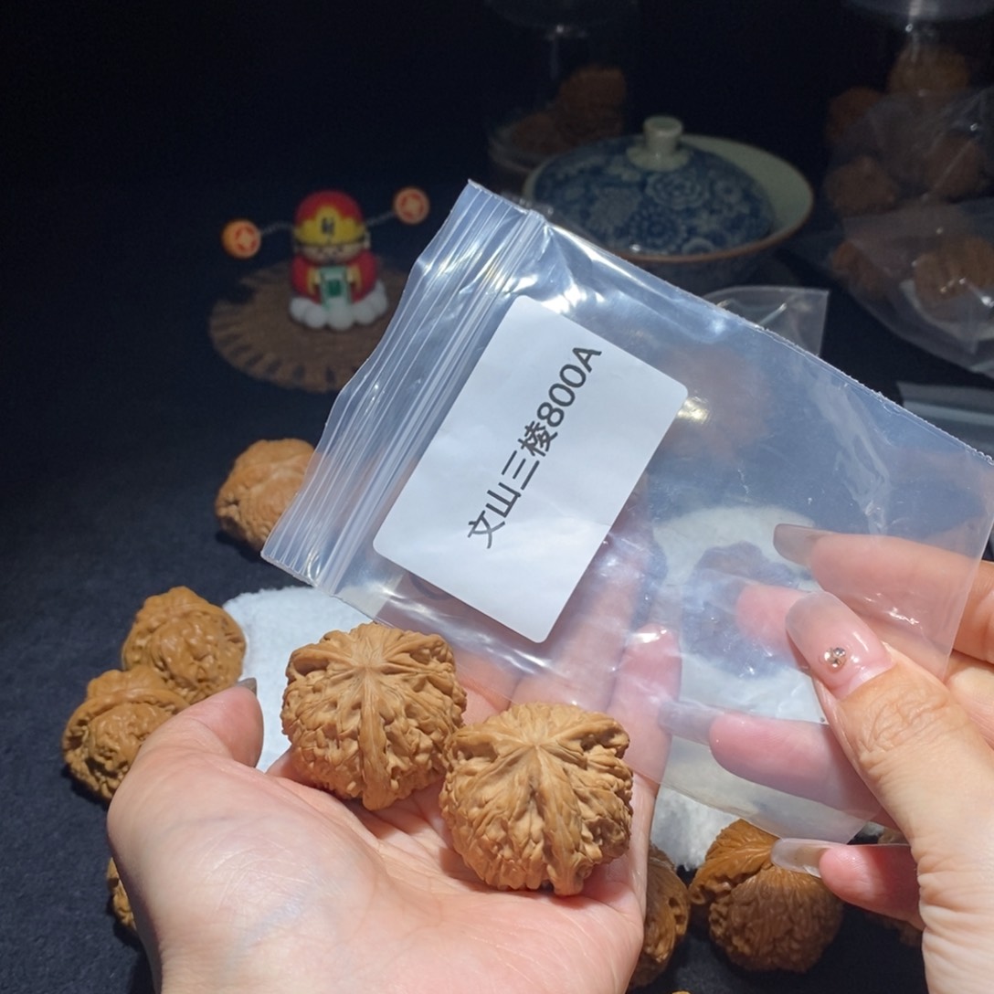 文玩核桃吊坠御龙奔