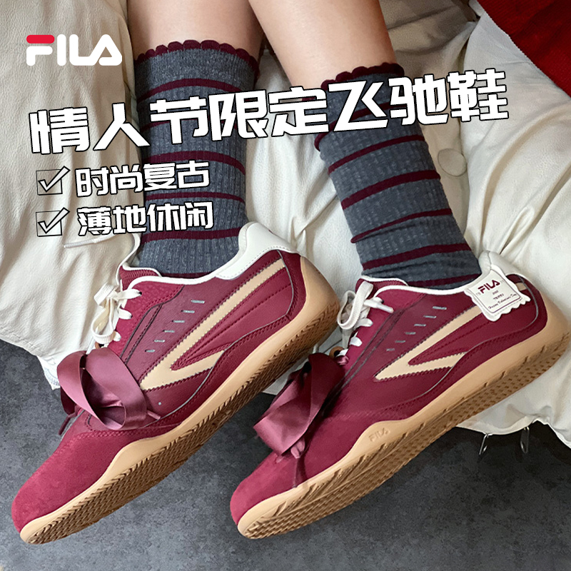 Fila斐乐情侣【飞驰鞋】春新款欧若风轻便百搭低帮板鞋F12W512214/M