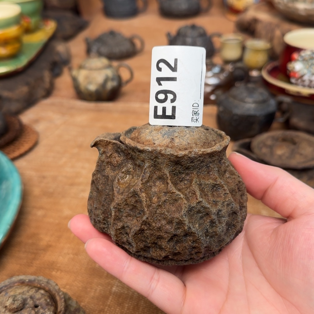 老味宝瓶啊啊啊啊啊啊