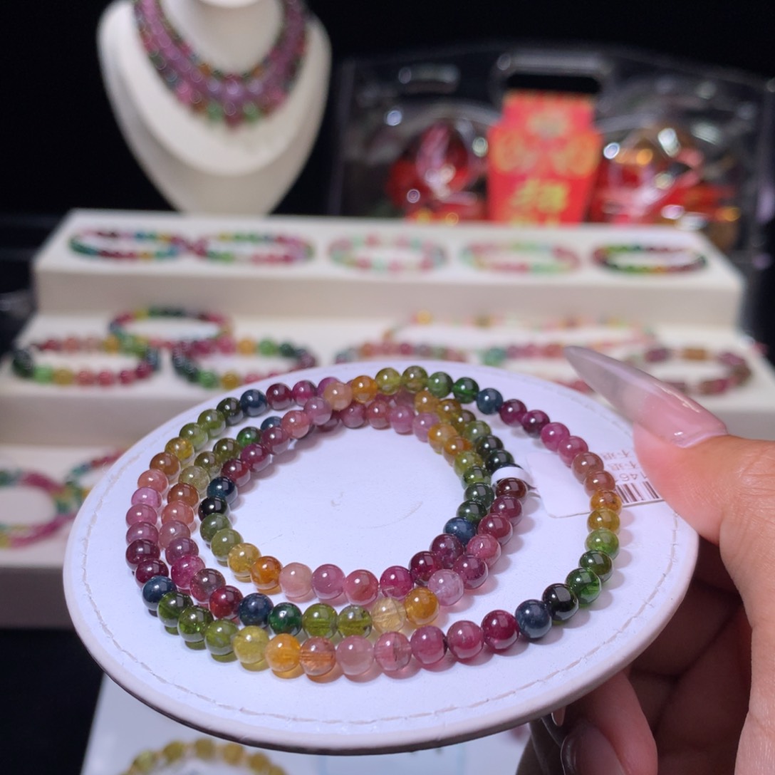 碧玺手链未镶嵌碧玺