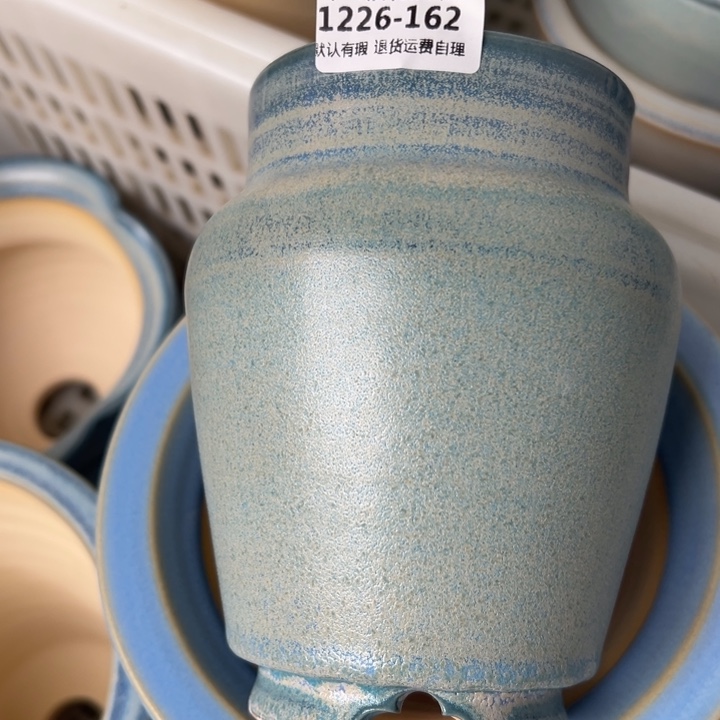 1226-162内口7.5瑕疵福利 默认一只