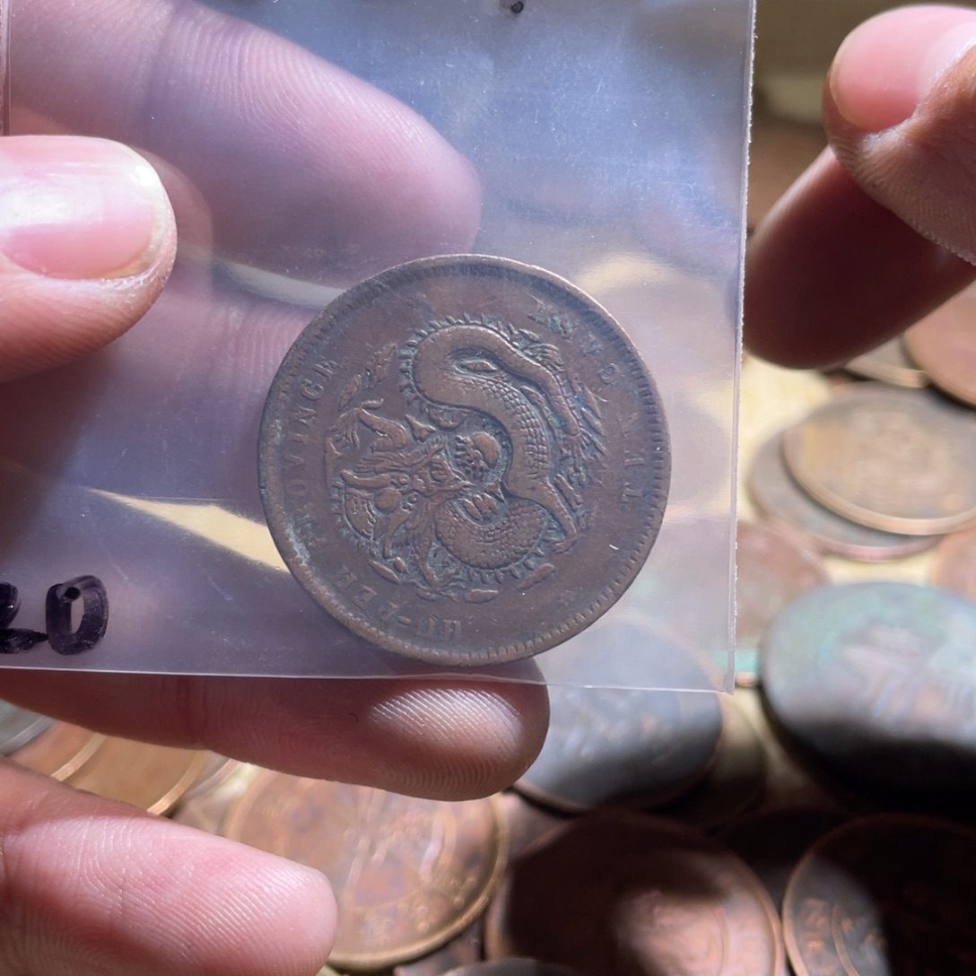 亚***军花岗石纯铜锡合金纯铜博古通今小卢20