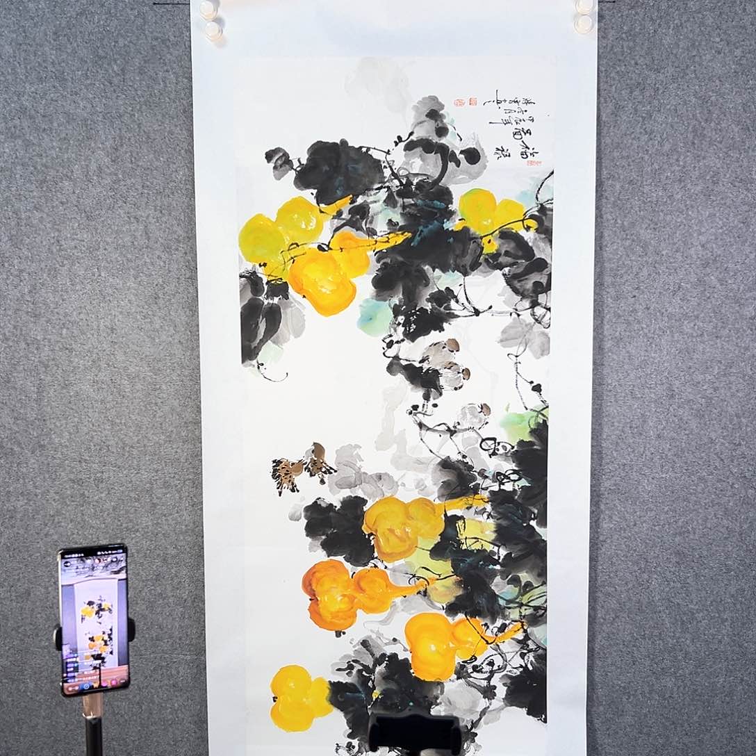 国画859 牡丹之花之叶的颜色与叶