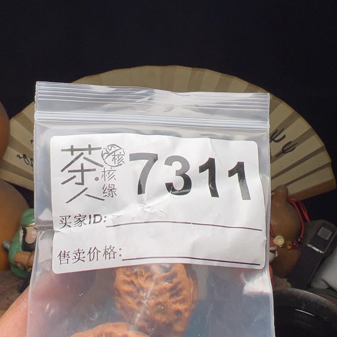 吊坠文玩核桃我们