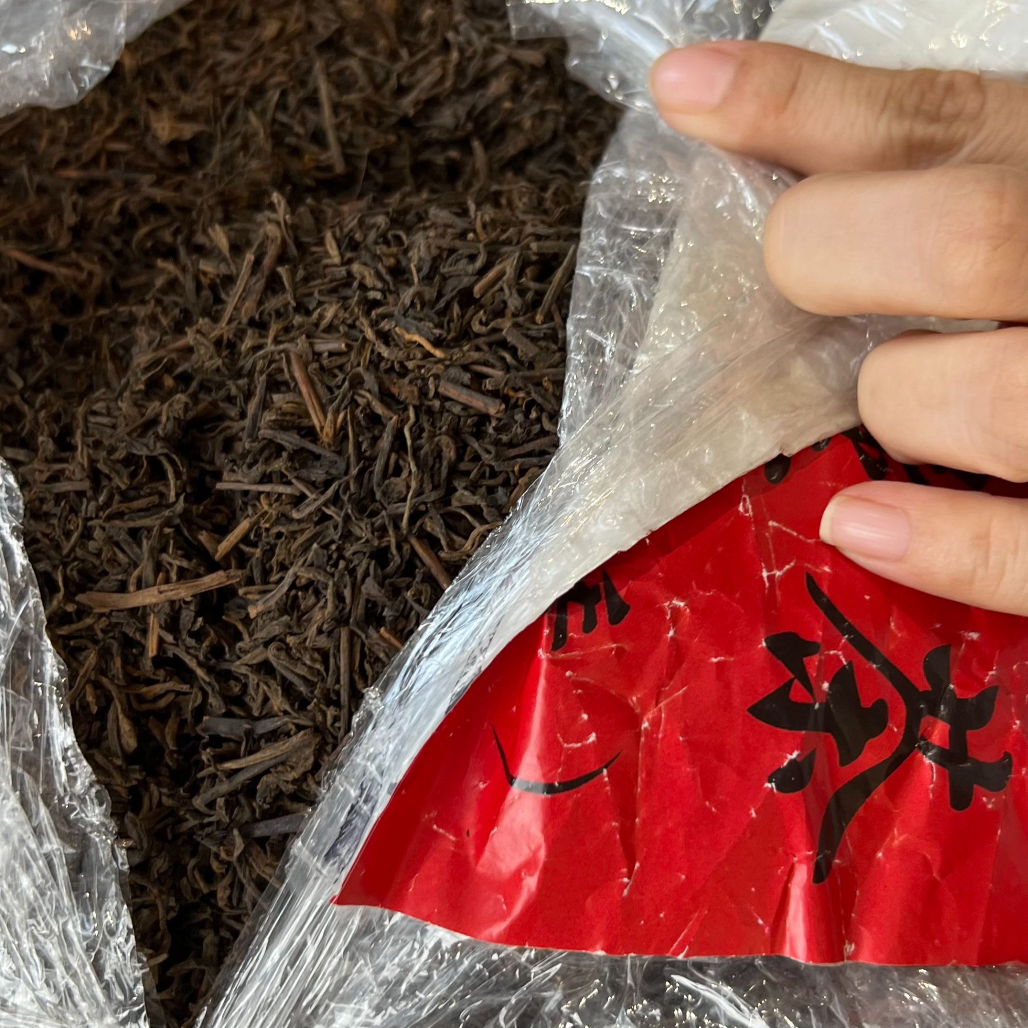 60年代【香港陈春蘭 老六堡（参香）】罐装 50g（通用链接）