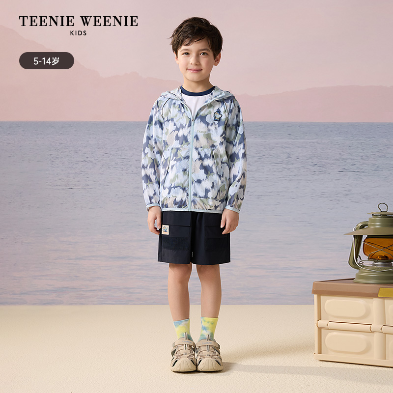 TeenieWeenie Kids小熊童装25夏男童连帽透气防晒外套TKJJ252423B