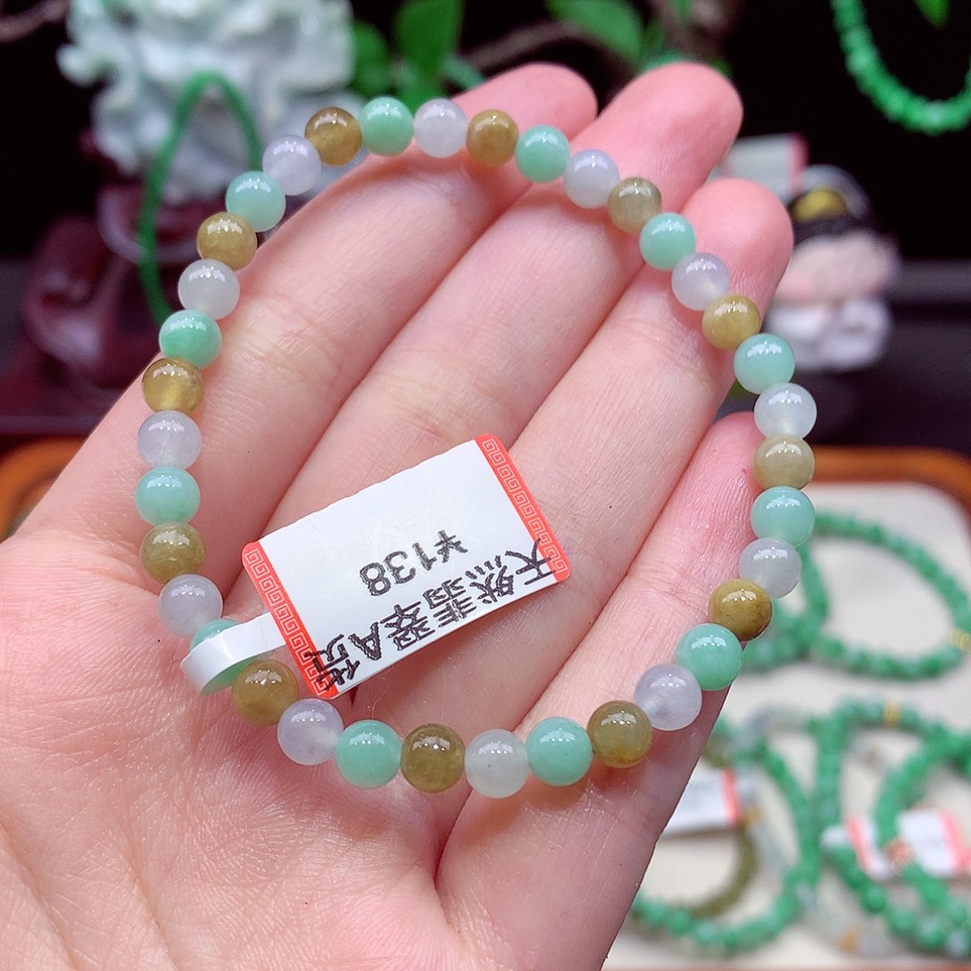 未镶嵌手链翡翠翡翠