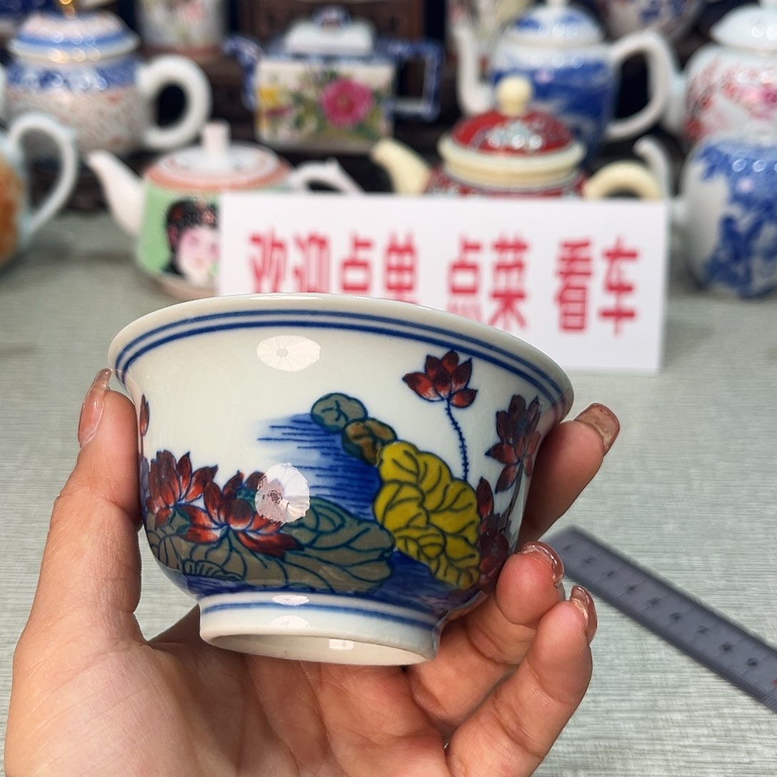 景德镇哈哈哈哈哈哈哈