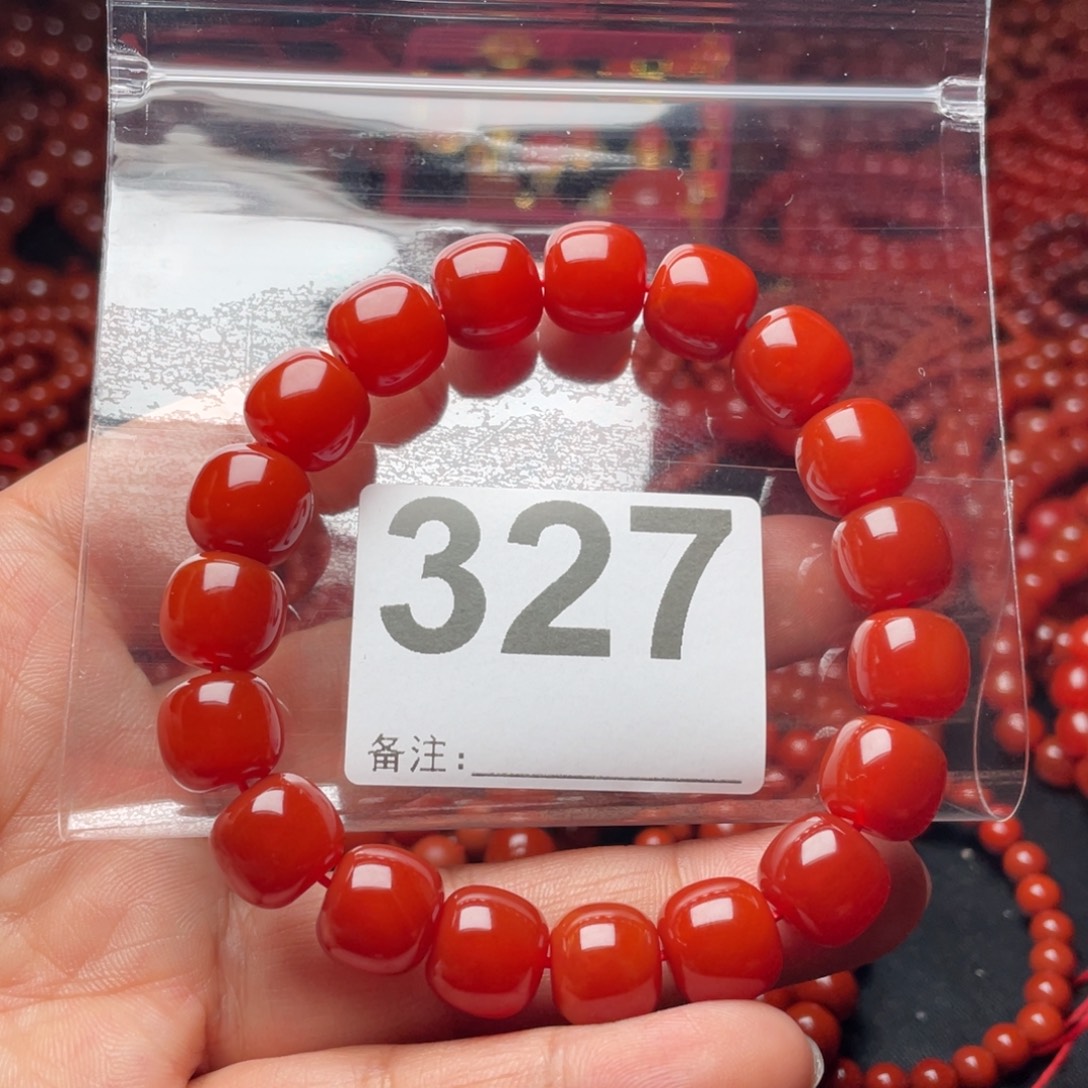 晶***璨南红玛瑙未镶嵌手链