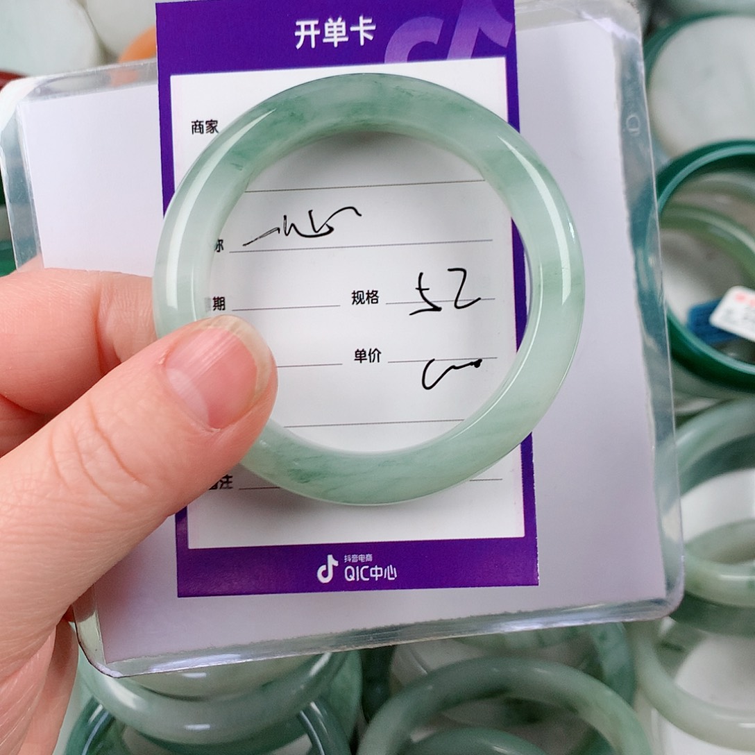 石英质玉手镯未镶嵌ღ****贝