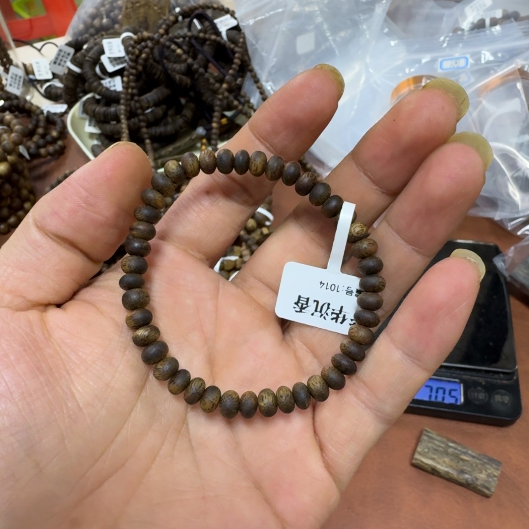 尘***梦沉香碎屑沉香奇楠沉香卡六算盘珠3