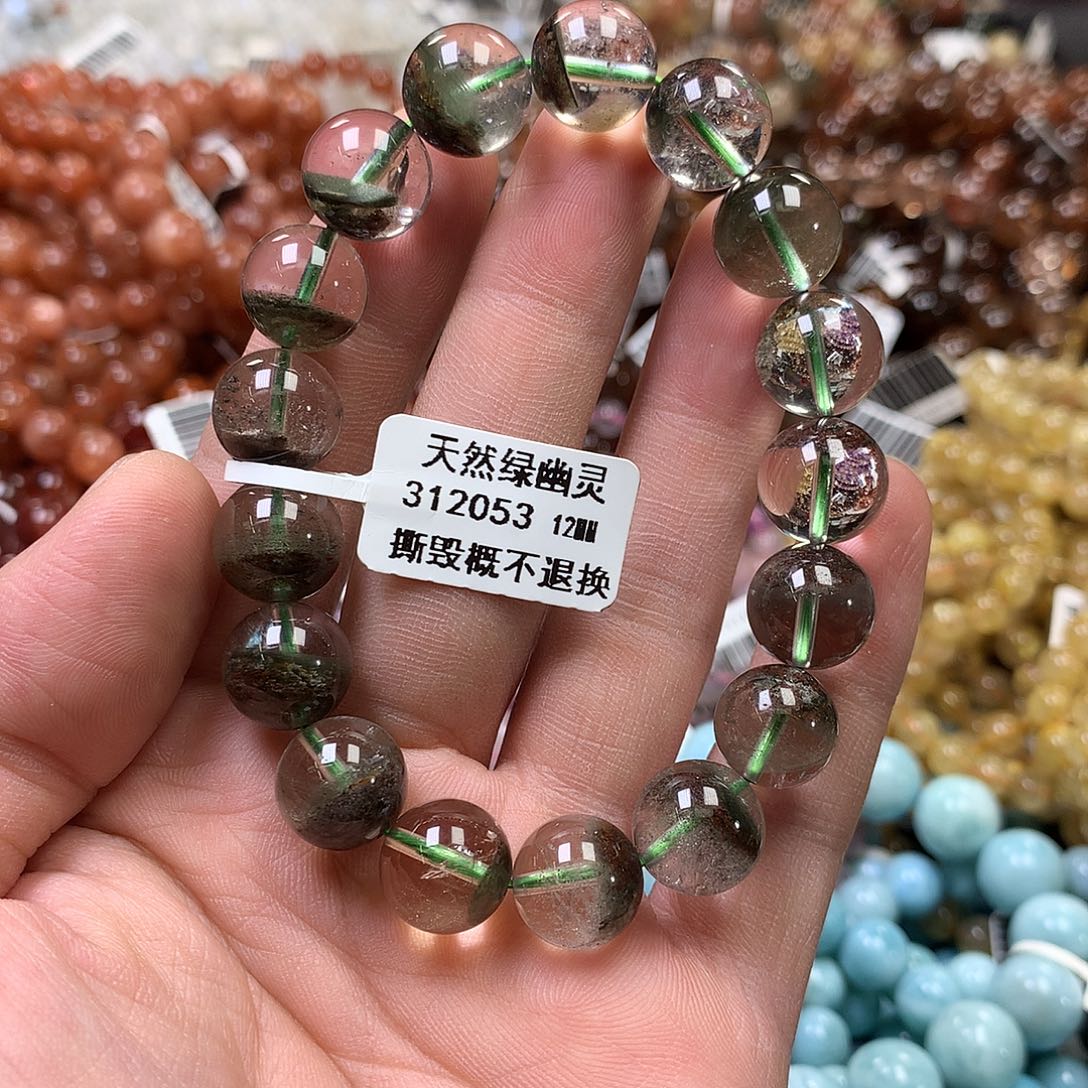 未镶嵌手链水晶，