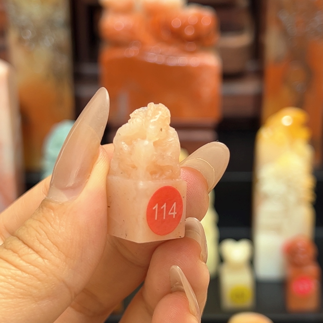 归***鸿昌化石印石手工制作