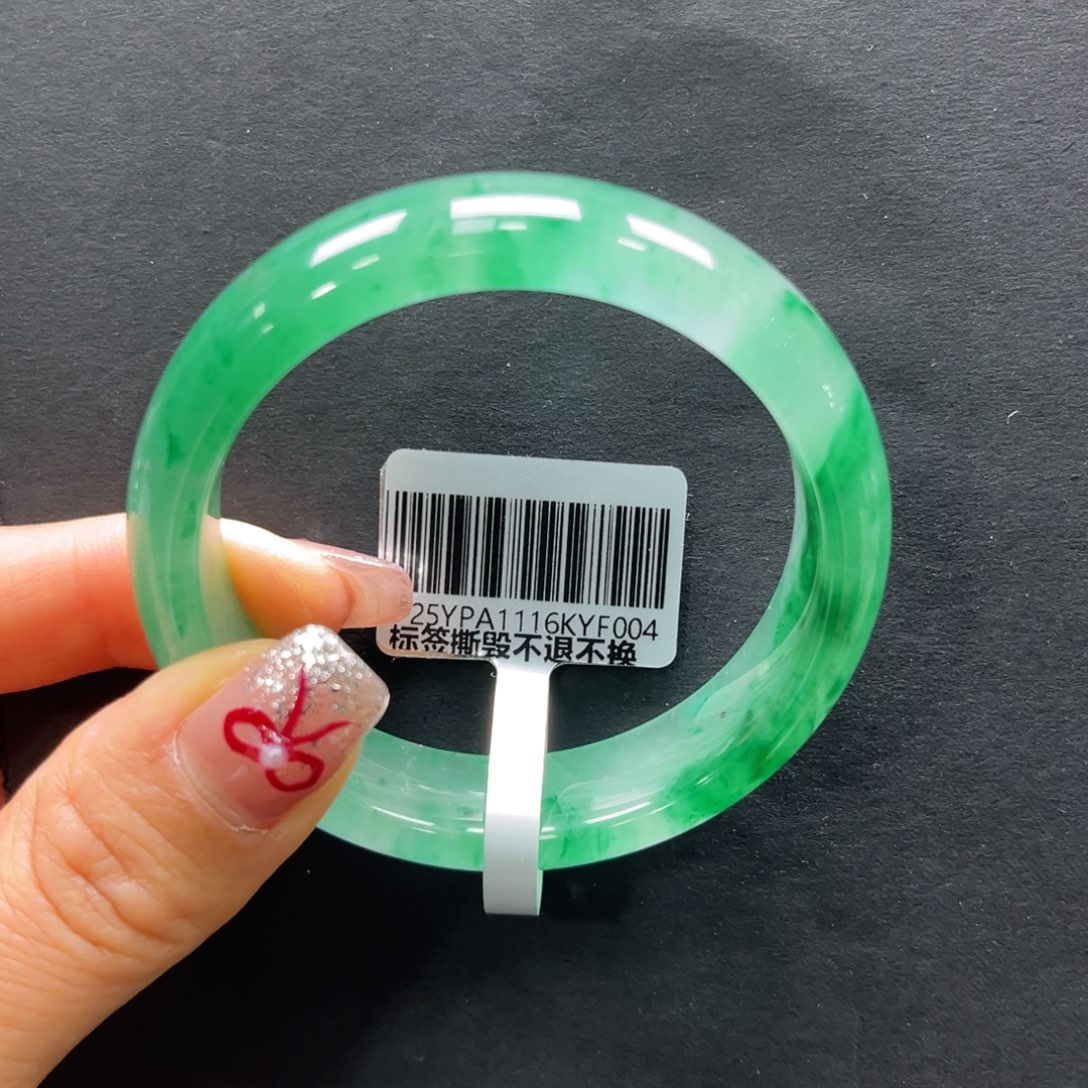 石英质玉手镯未镶嵌➕艳艳52.9