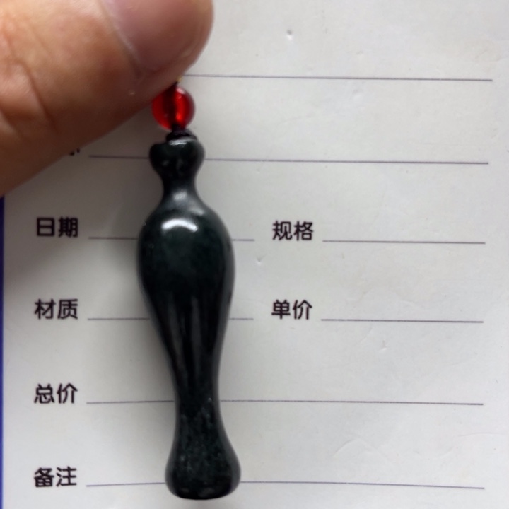 用***5和田玉未镶嵌颈饰