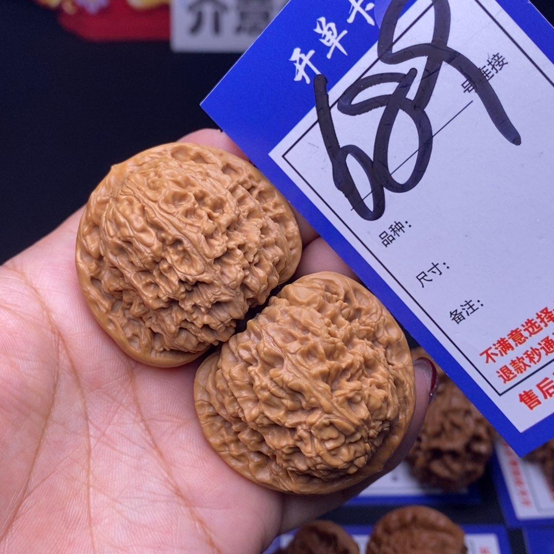 689号链接南疆4.2尺000000