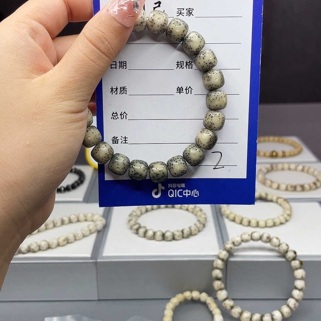 手串星月菩提星月手串