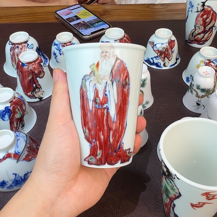 你在干嘛呢我17488888