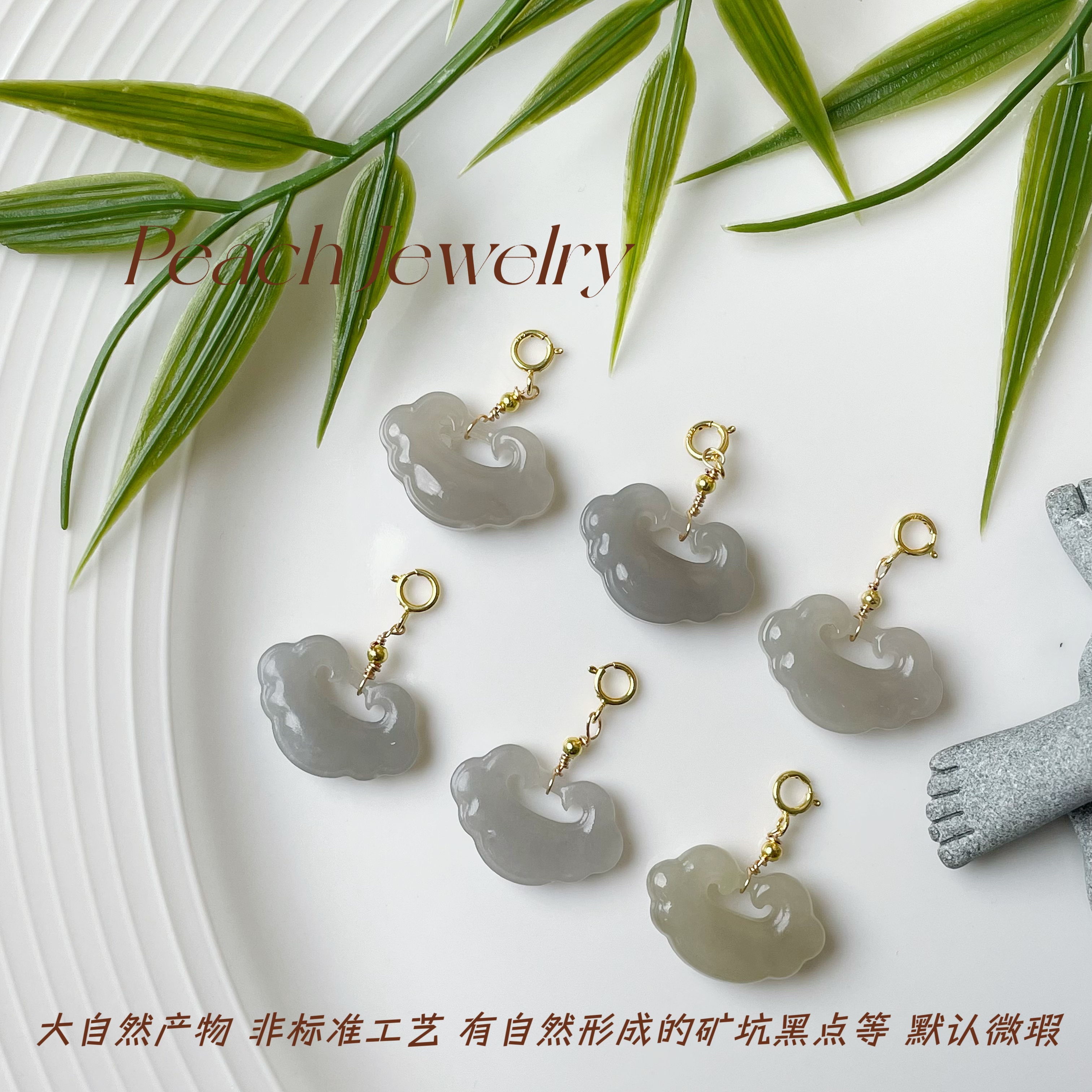 和田玉吊坠 XK690 多样性发一颜色微差