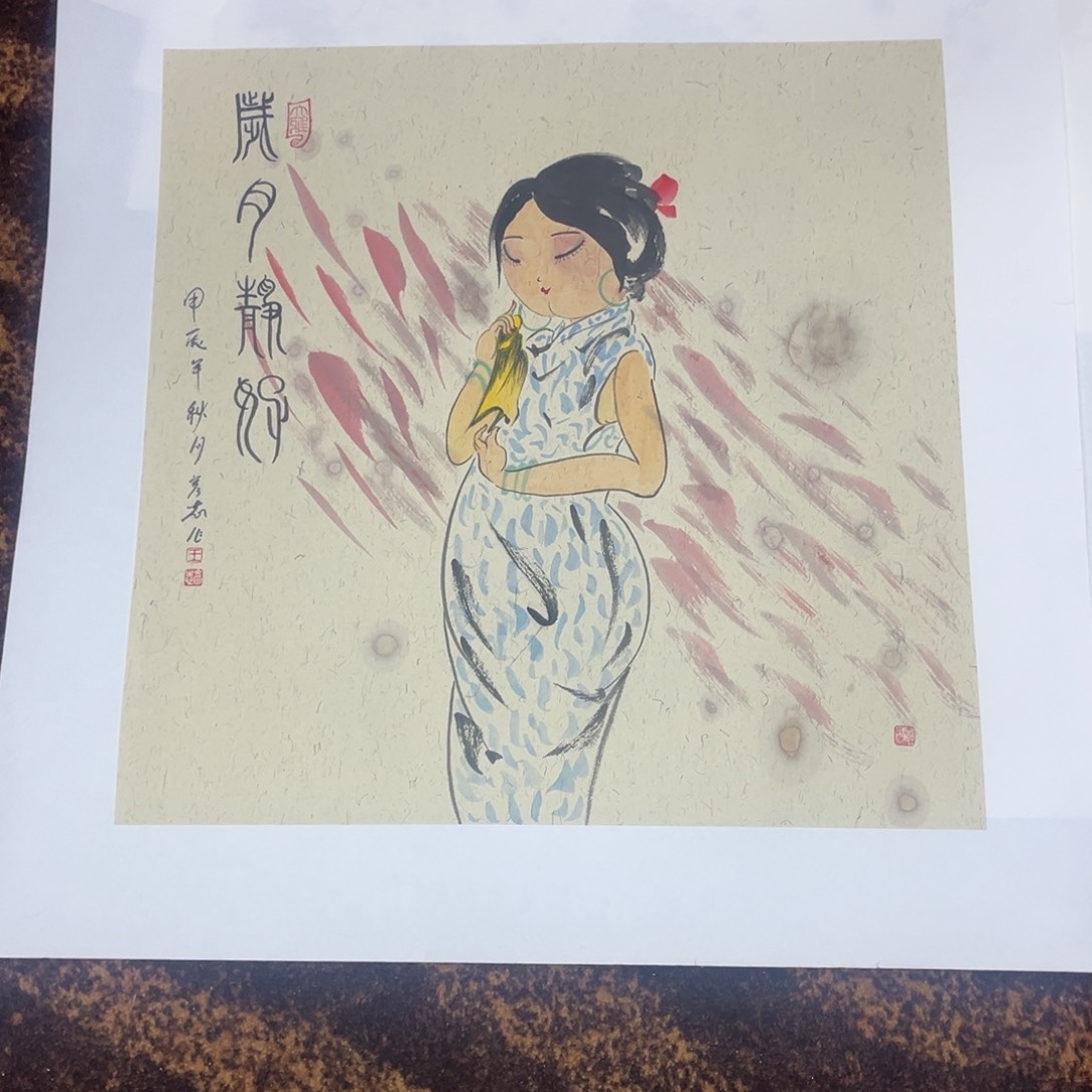 国画小**海绘画王老师作品