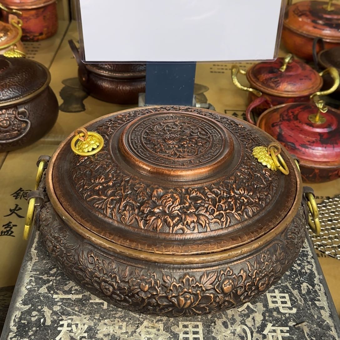 铜30cm电磁炉牡丹花浅汤锅