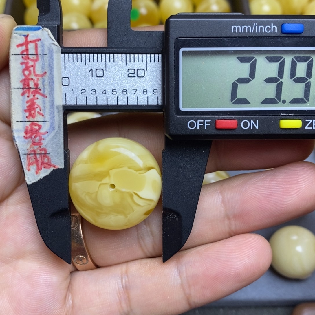 裸石蜜蜡未镶嵌23.9x12.9微粉墩子