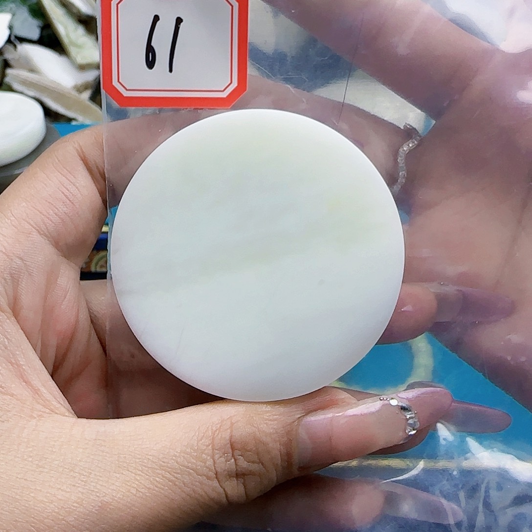 和田玉未镶嵌珠宝半成品