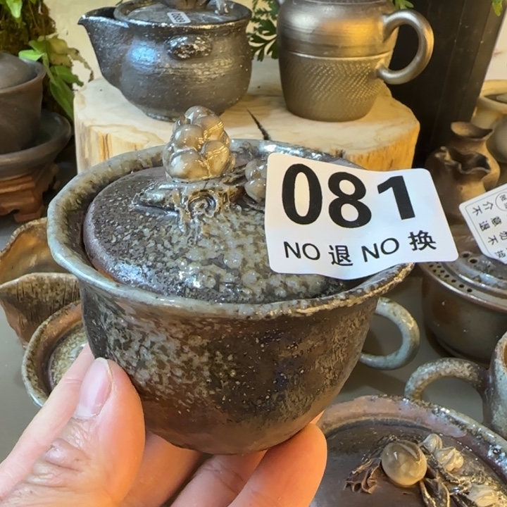 紫砂茶壶柴烧福利新品多多