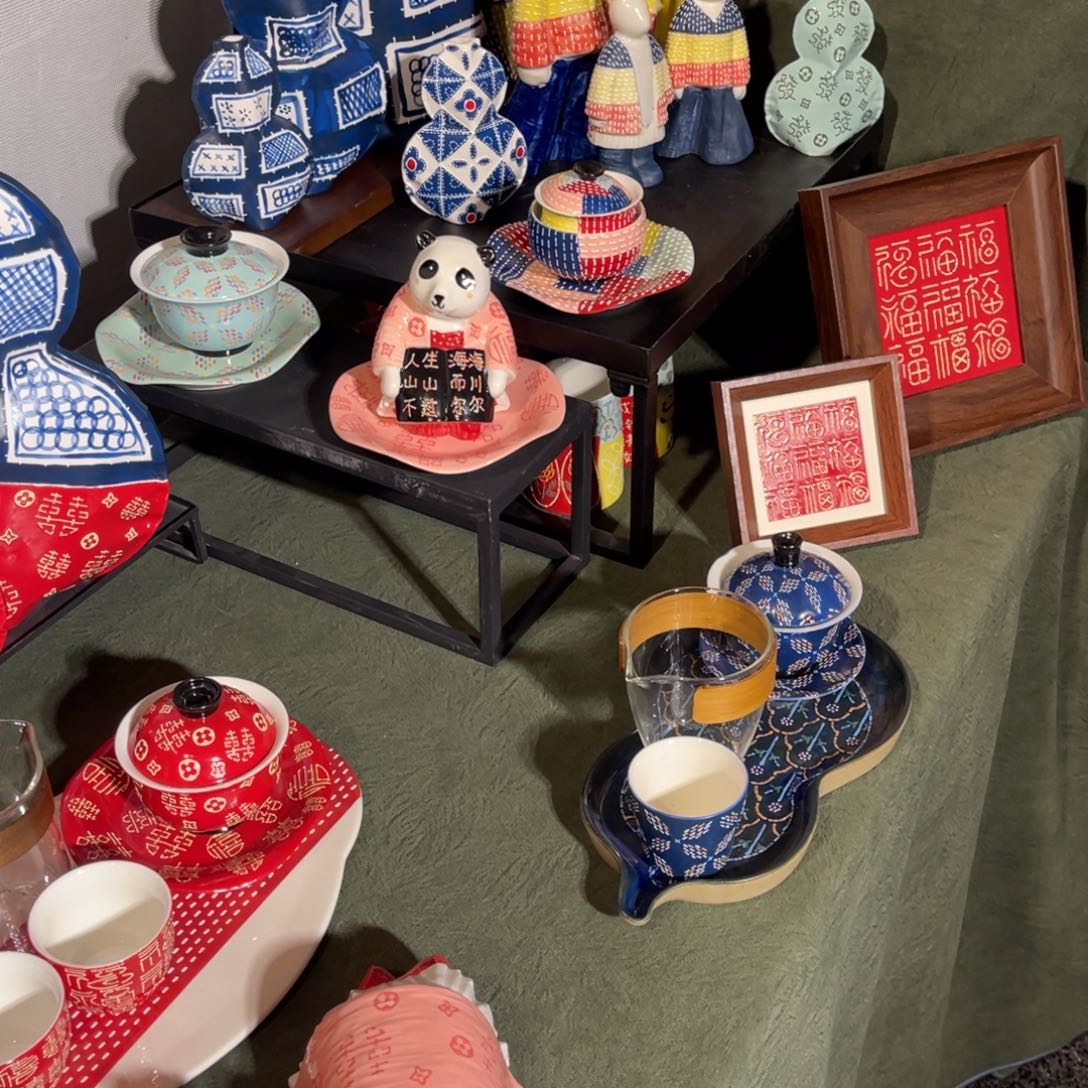 陶瓷哈哈哈哈哈哈哈