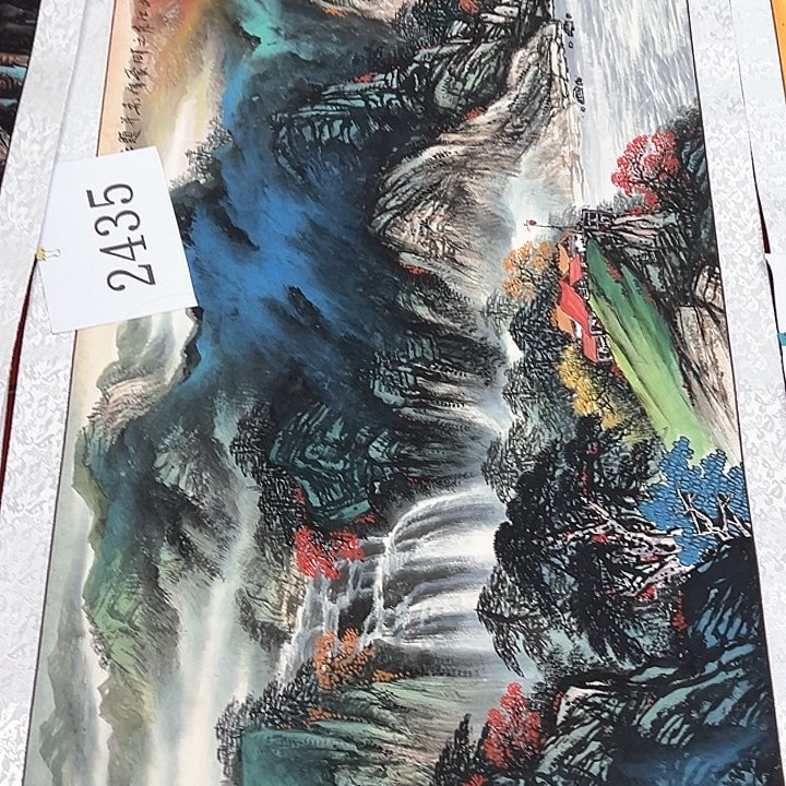 横款早上好。开播福利多多