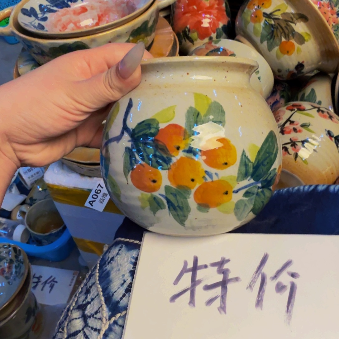 瓷片景德镇源头厂家