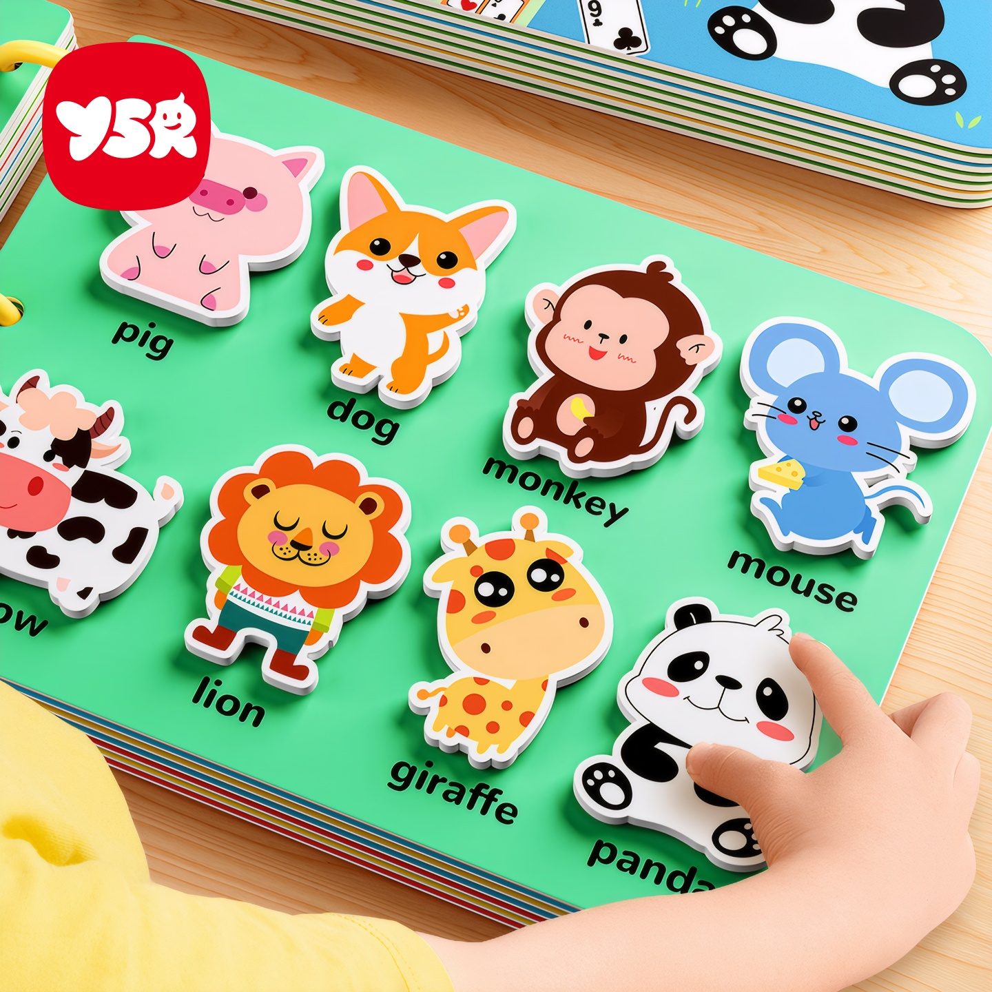 【YSR奕思瑞】儿童益智安静撕撕书早教魔术贴婴儿手撕书幼儿园玩具