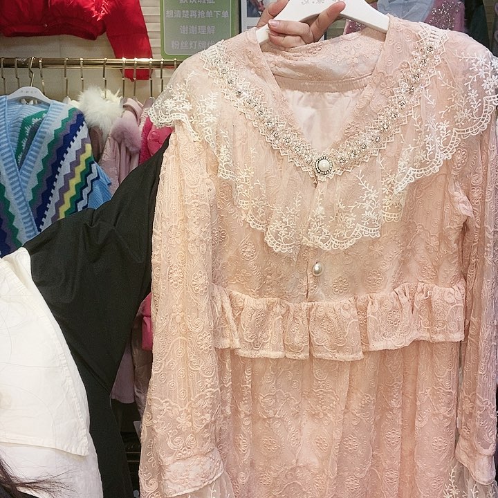 【闪购商品】挂脖款