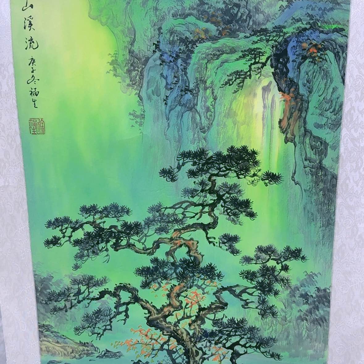 【闪购商品】国画书法作品欣赏，书法作品欣赏，书法