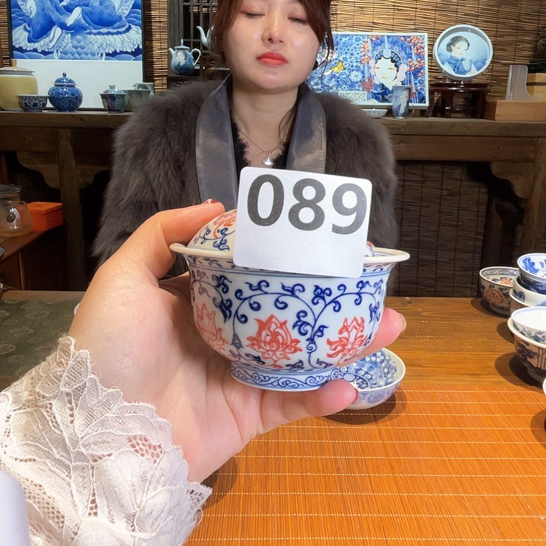 …………………………………………3