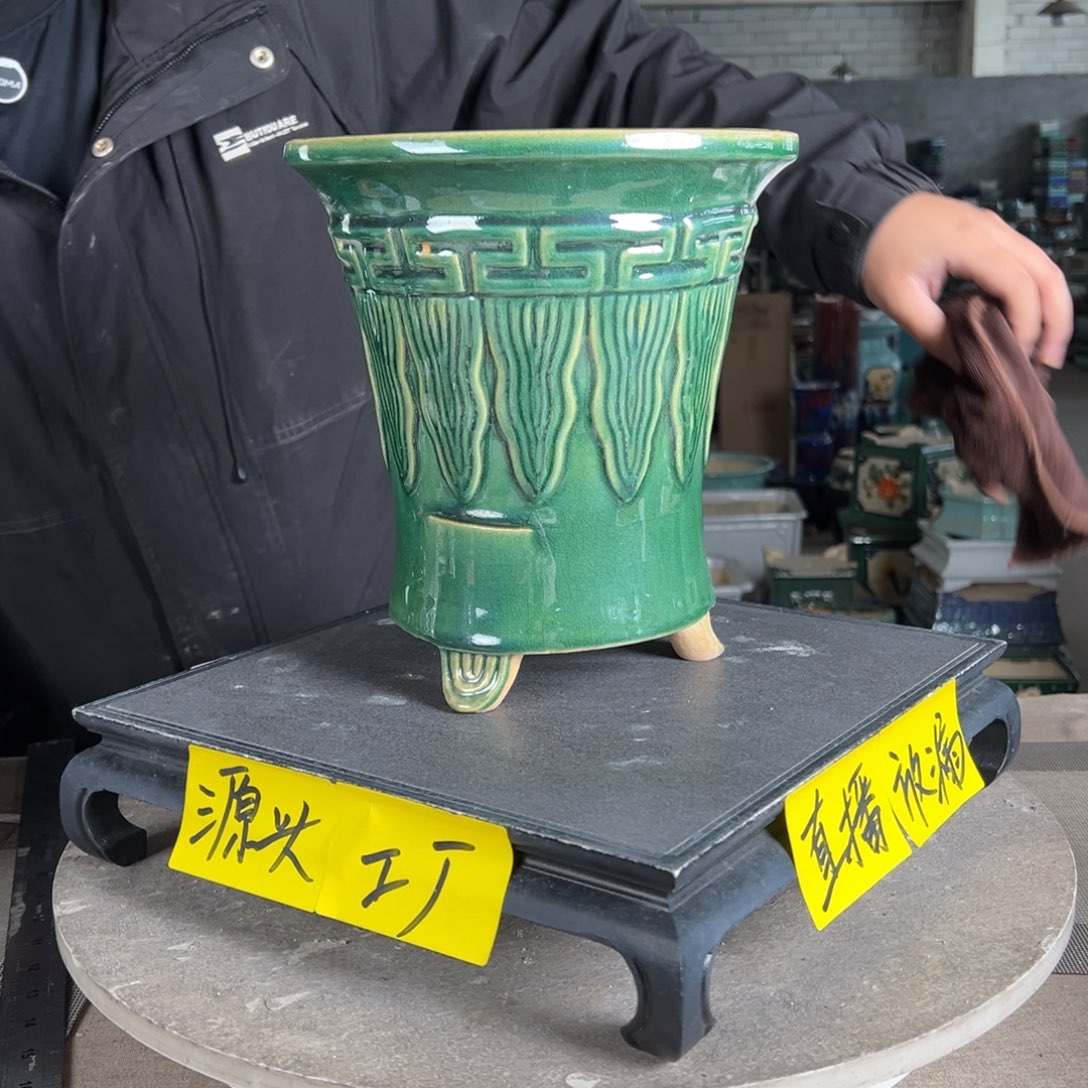 陶。一风堂石湾花盆 瑕