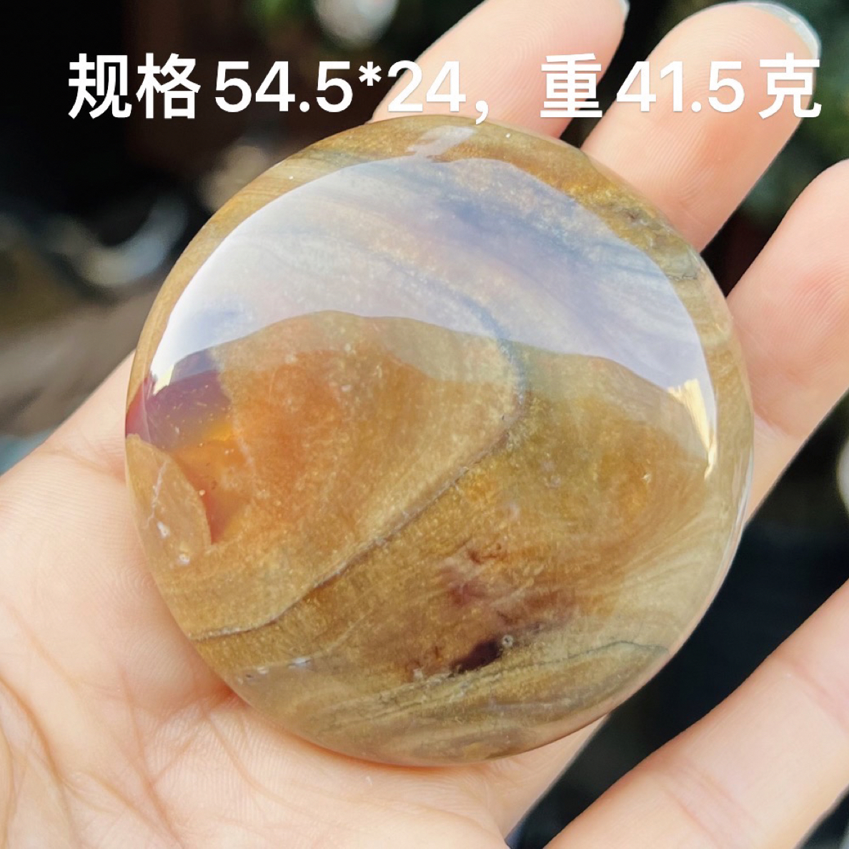 天然缅甸琥珀根腊圆牌