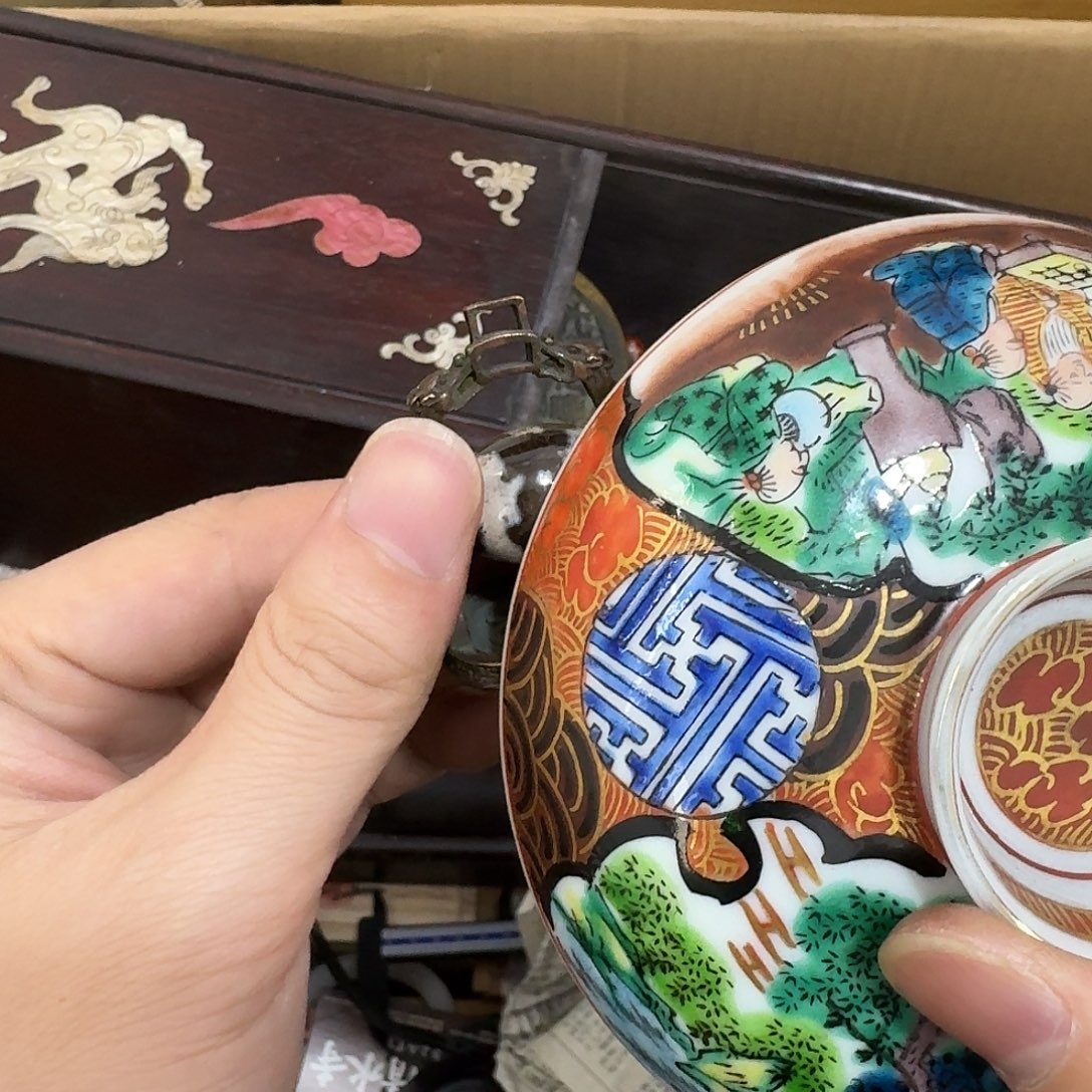 闪购商品，多样性发一