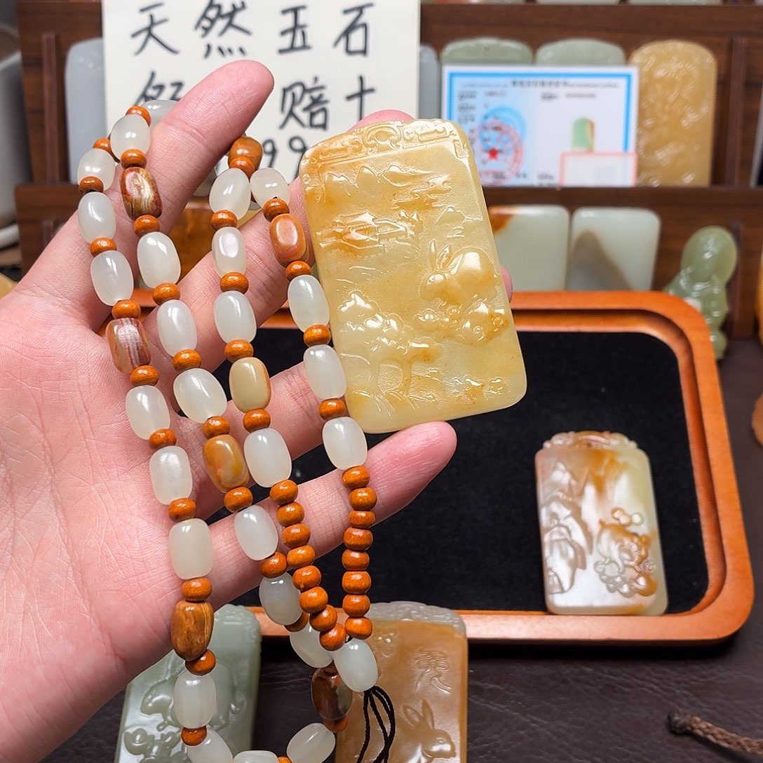 老***晓十二生肖挂件兔双面