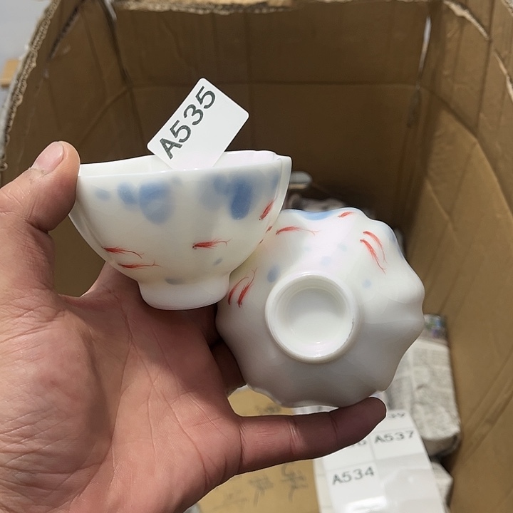 茶具默认微瑕瓷器、茶具、壶、摆件，介意勿拍 