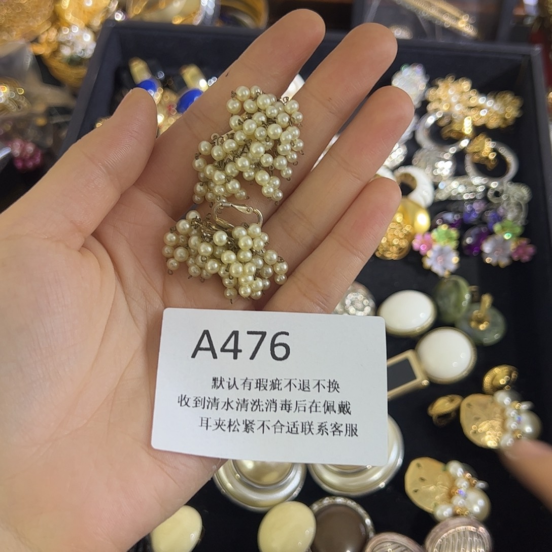 曲***某合成碳硅石铜合金476