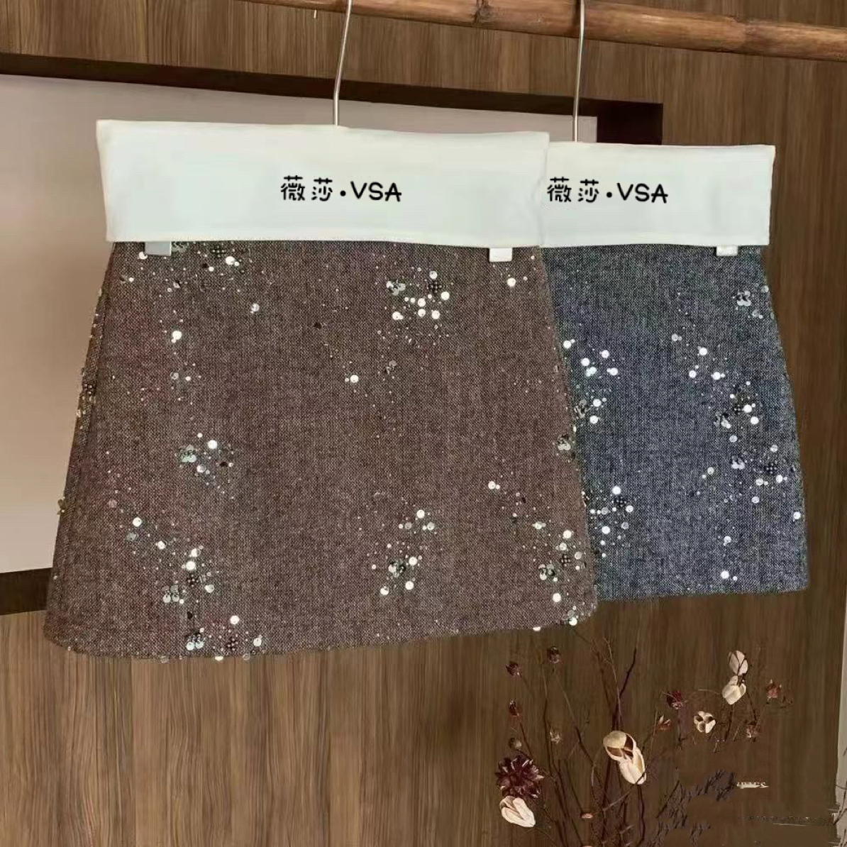 薇莎8559【亮片裙】小香风粗呢亮片短裙