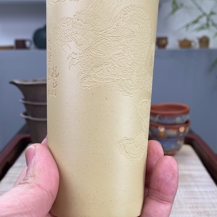 紫砂茶杯宜兴紫砂主人杯