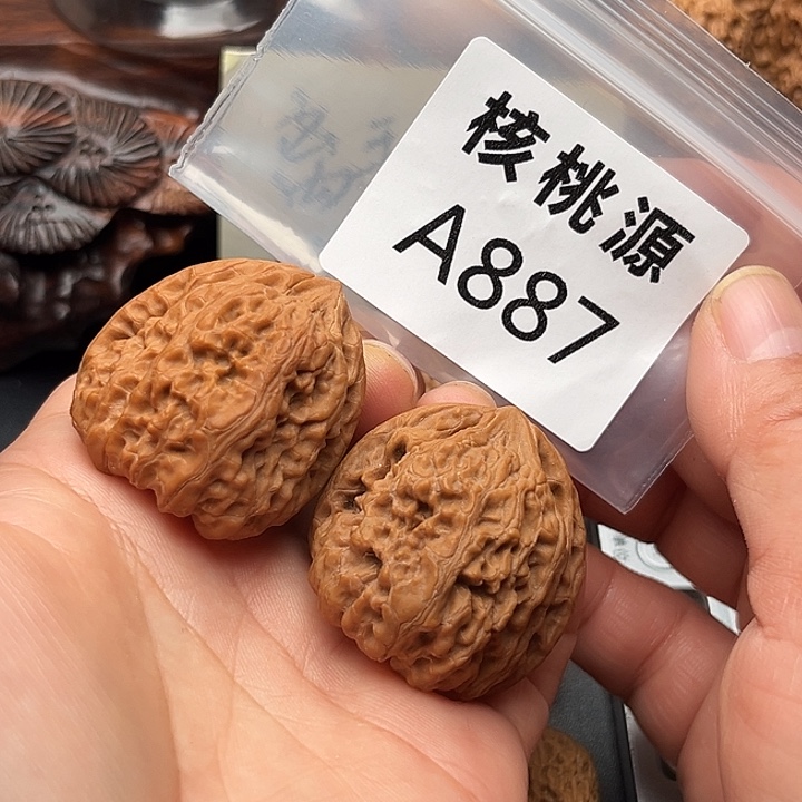 文玩核桃吊坠平谷凹底37