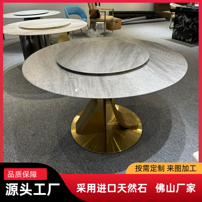 微晶石餐桌超晶石圆形餐桌意式餐厅北欧现代餐桌艺术客厅旋转轻奢