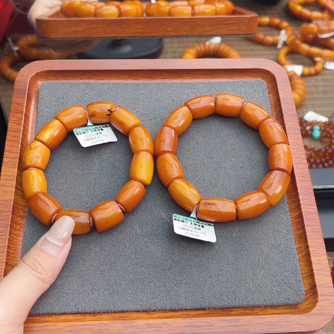 琥珀手链未镶嵌14m 多样性发其一
