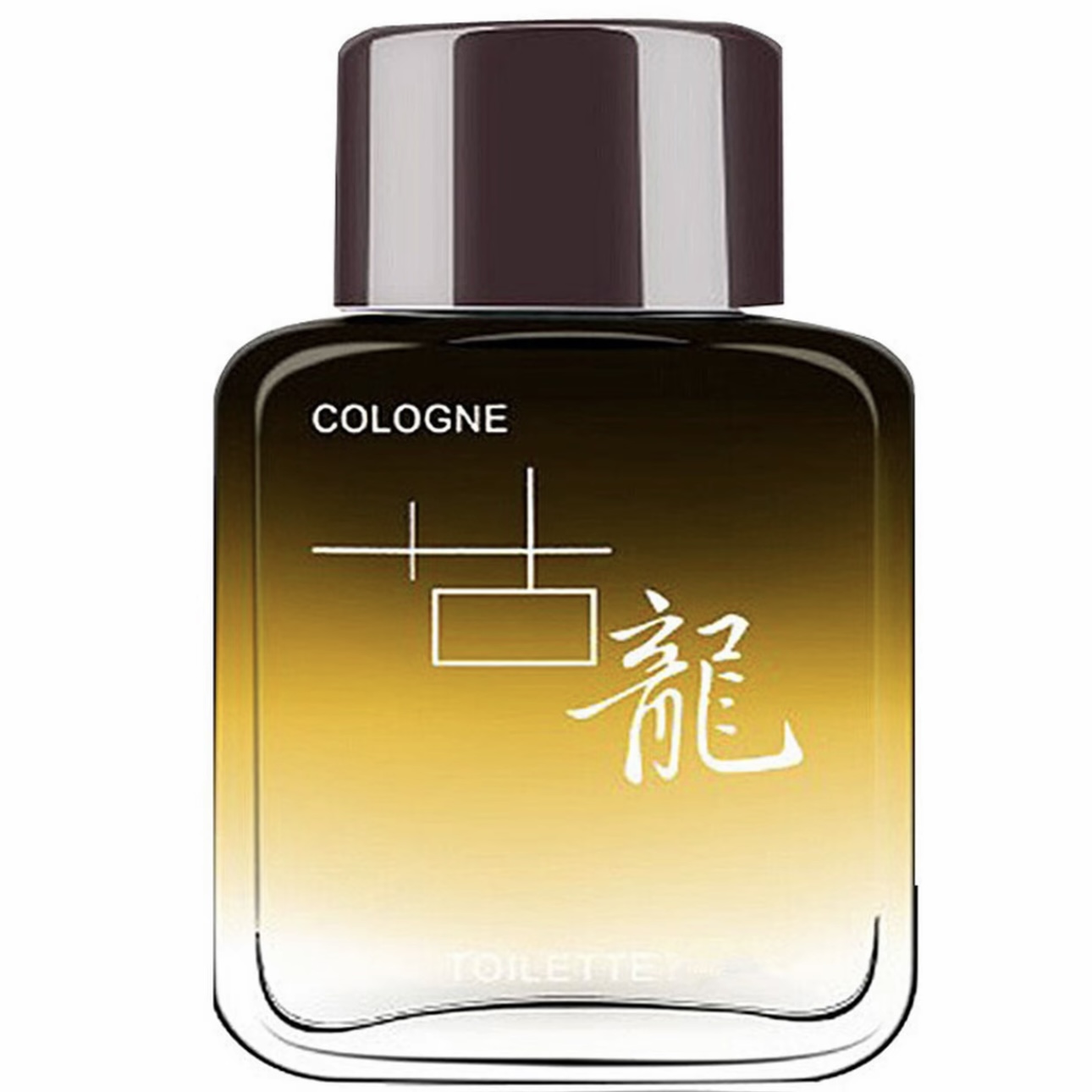 【粉丝福利】古龙男士男人味°持久留香清新淡香