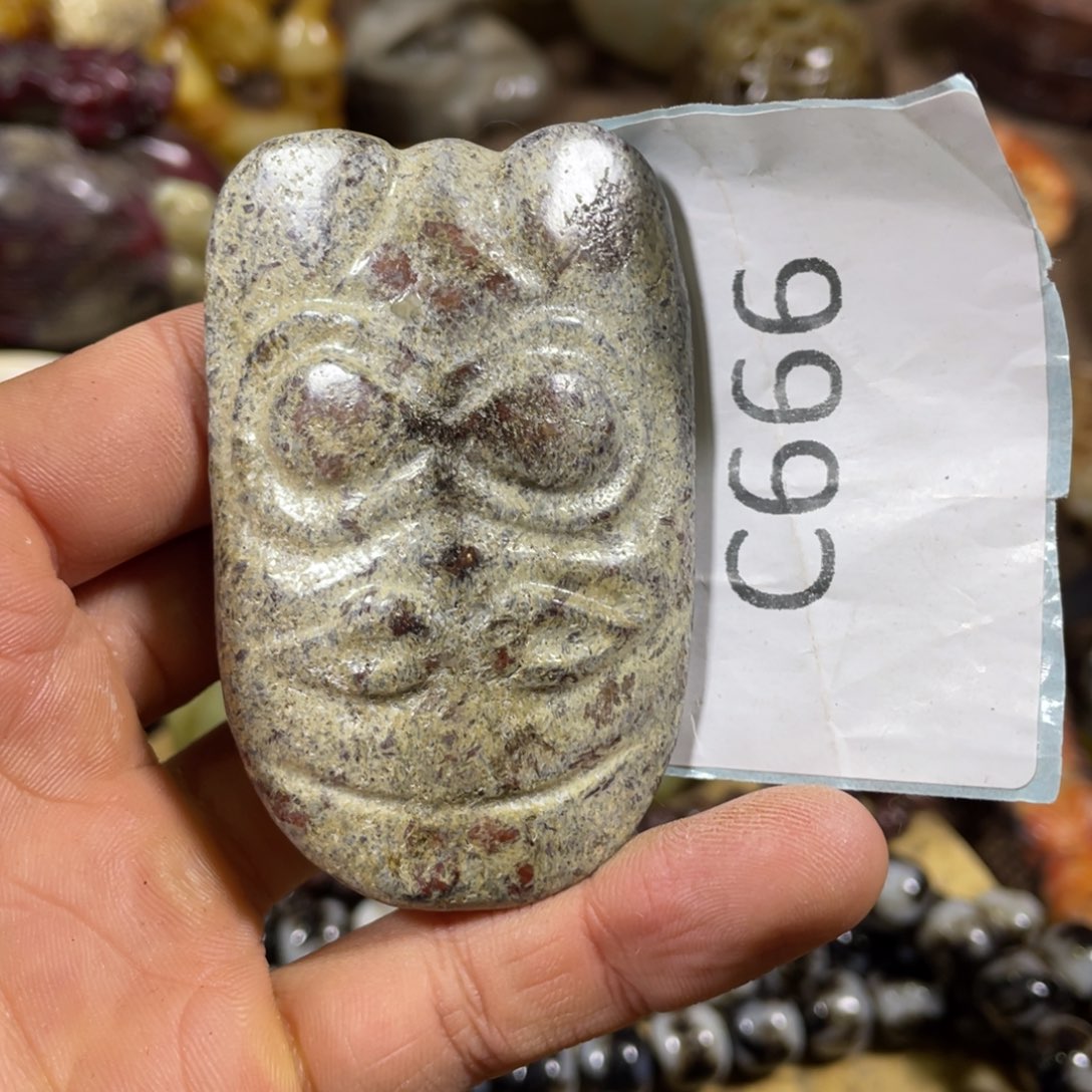 和田玉吊坠(不含链)未镶嵌