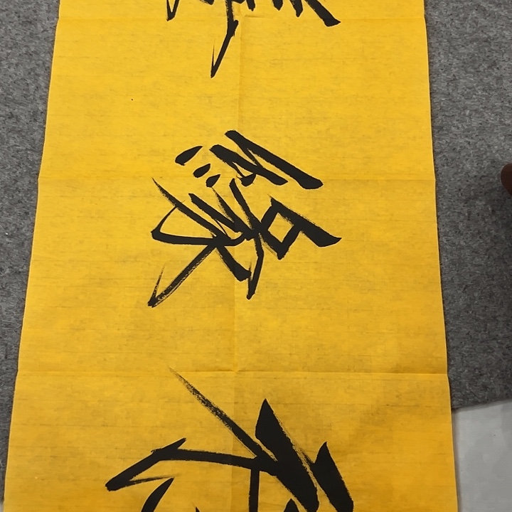 国画手绘国画 专用链接
